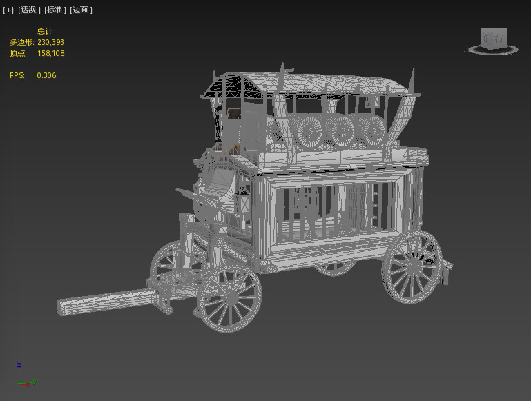 Next generation carriage Low-poly 3D model_3