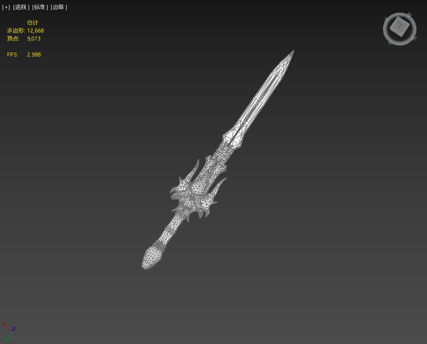 The Next Generation Dream Sword Low-poly 3D model_4