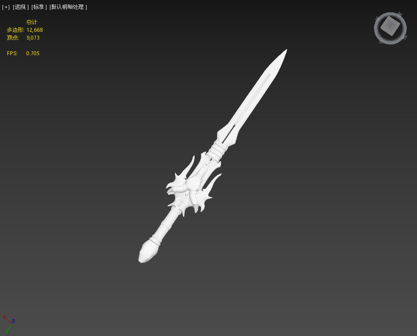 The Next Generation Dream Sword Low-poly 3D model_3