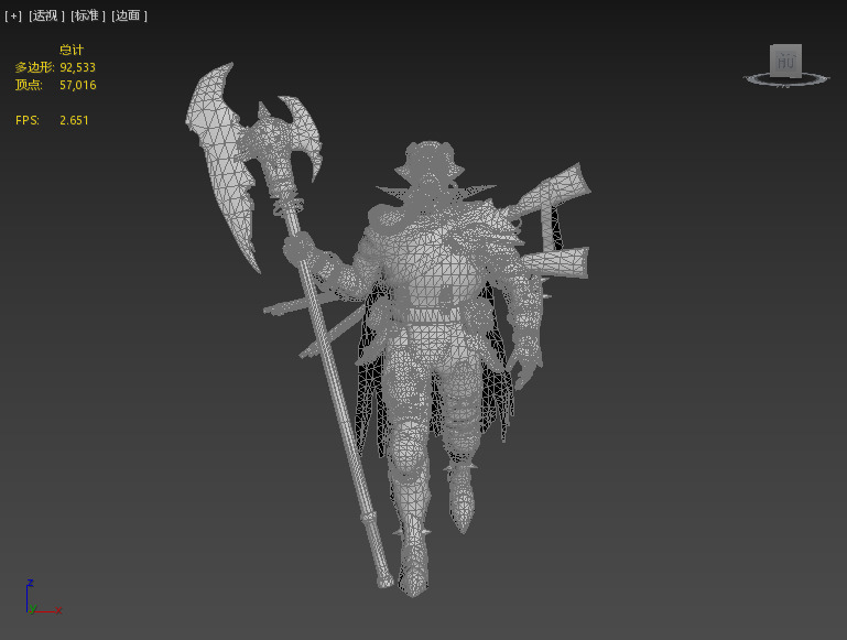 The Next Generation Doomsday Fighter Low-poly 3D model_2