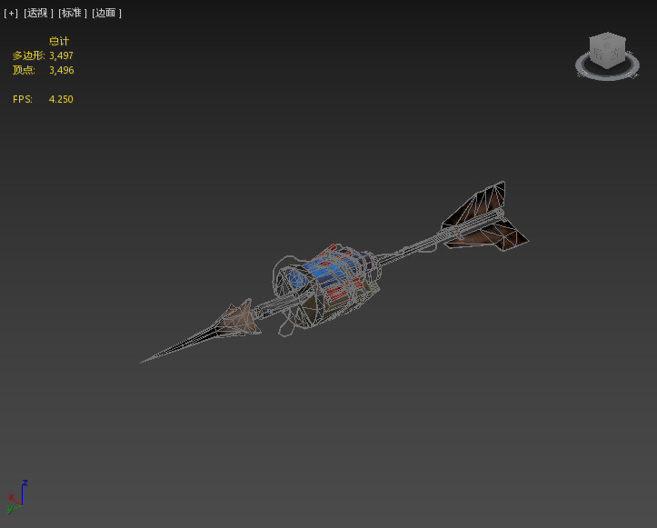 Next Generation Apocalypse Artillery Spear Low-poly 3D model_5