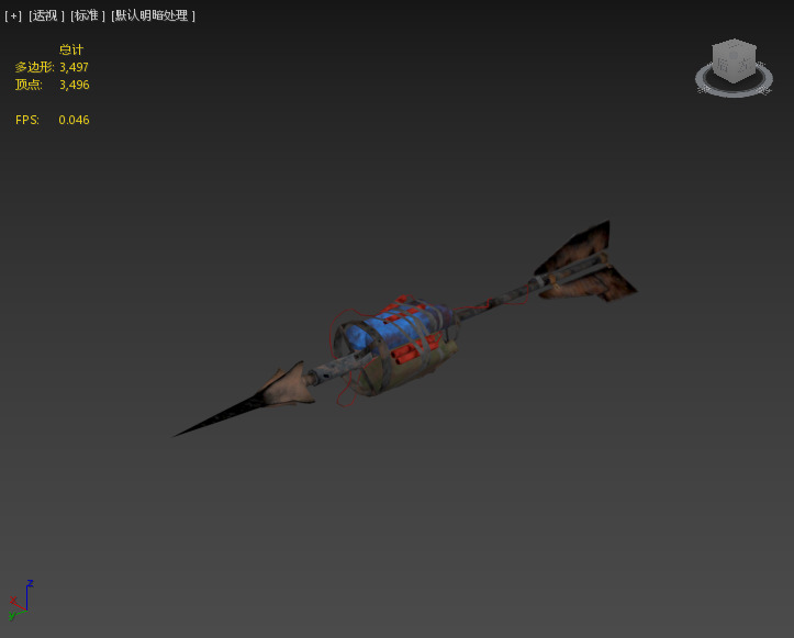 Next Generation Apocalypse Artillery Spear Low-poly 3D model_4
