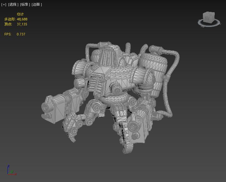 Next generation Spitfire Robot Low-poly 3D model_2