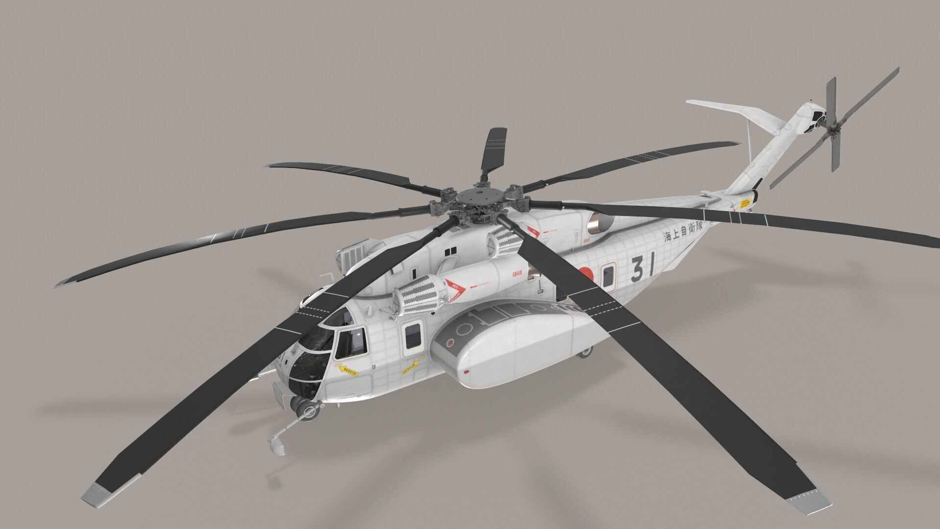 MH-53E Sea Dragon JMSDF Low-poly 3D model_4