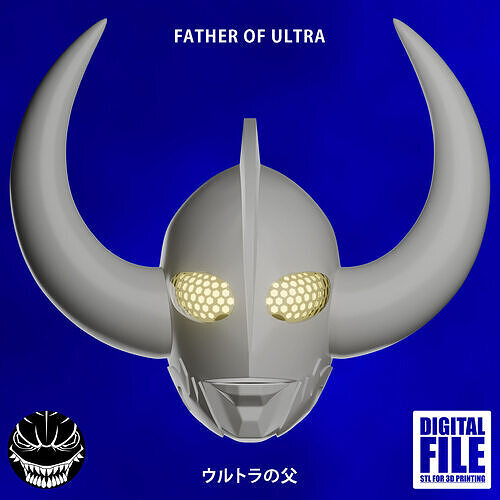 FATHER OF ULTRA - DESIGN 1973 - COSPLAY 3D print model