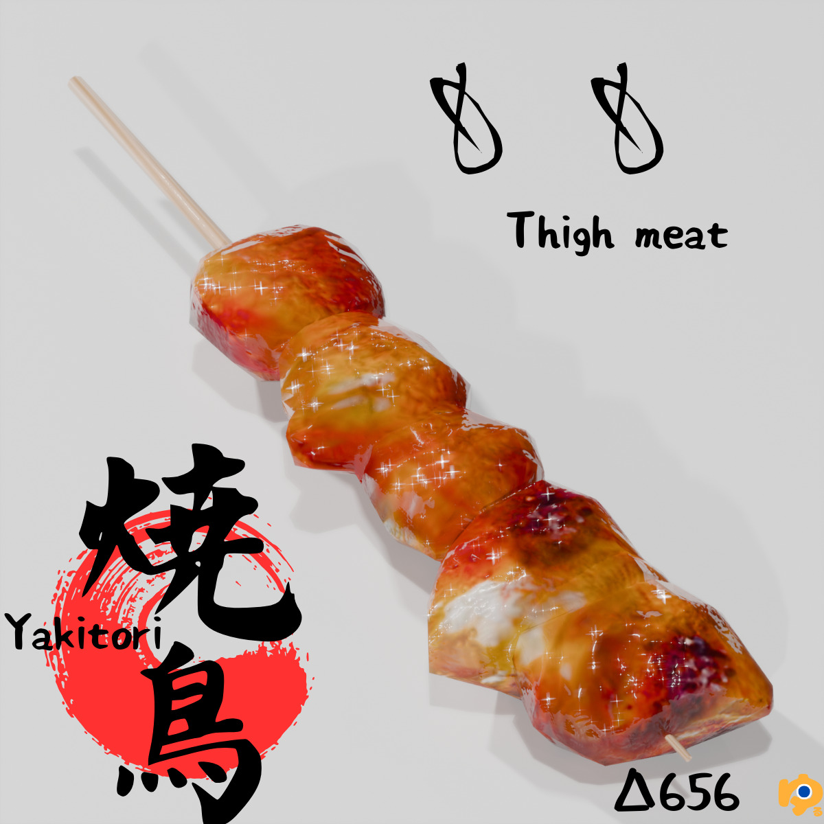 Yakitori assortment -10 types Low-poly 3D model_8