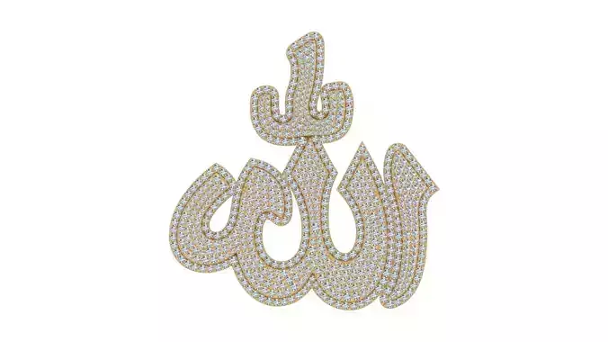 Iced-Out Allah Pendant