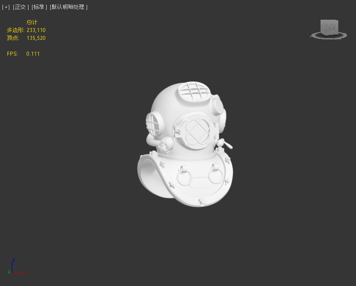 Next generation diving helmet Low-poly 3D model_3