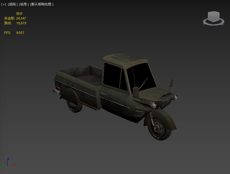 Next generation Cybertricycles Low-poly 3D model_1