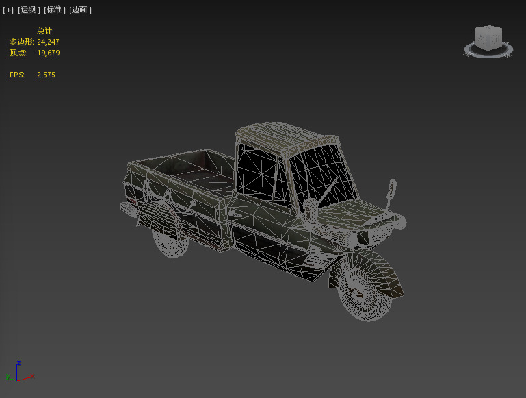 Next generation Cybertricycles Low-poly 3D model_2