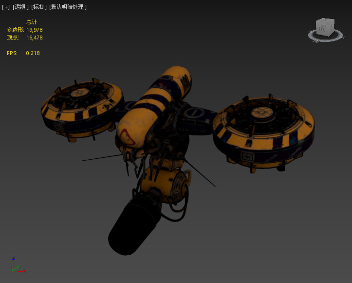 Next Generation Flash Bomb Drone Low-poly 3D model_2
