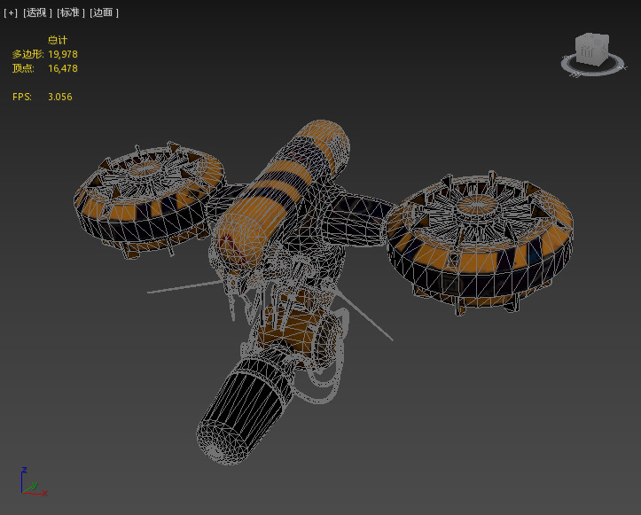 Next Generation Flash Bomb Drone Low-poly 3D model_3