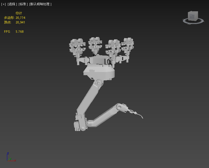 Next generation four-way axis robotic arm Low-poly 3D model_1