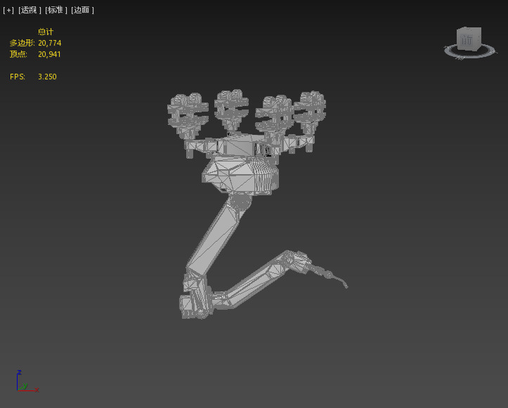 Next generation four-way axis robotic arm Low-poly 3D model_2