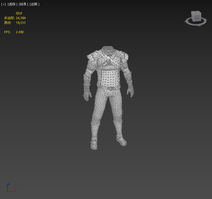 Next Generation Wizard Armor Set Low-poly 3D model_4