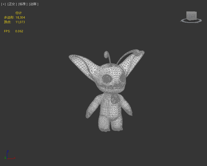 Next Generation Elves Low-poly 3D model_2