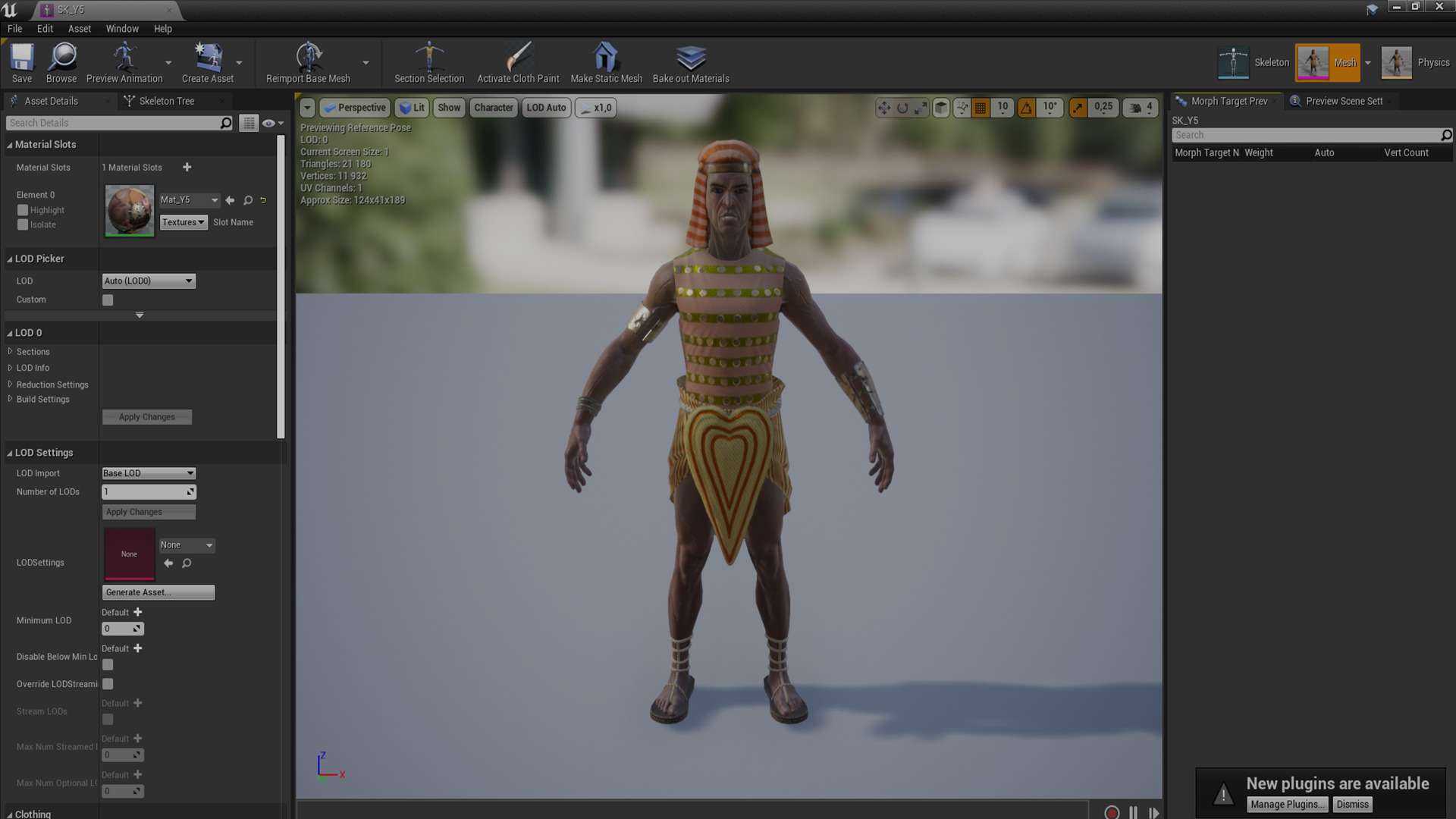 EGYPTIAN 5 Low-poly 3D model_16