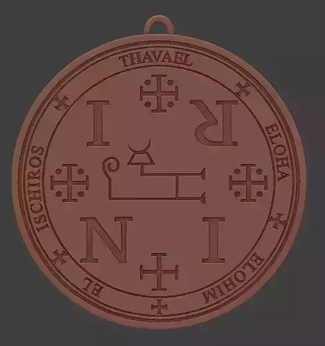 Sello Arcangel Thavael