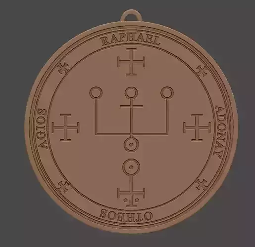 Sello Arcangel Rafael