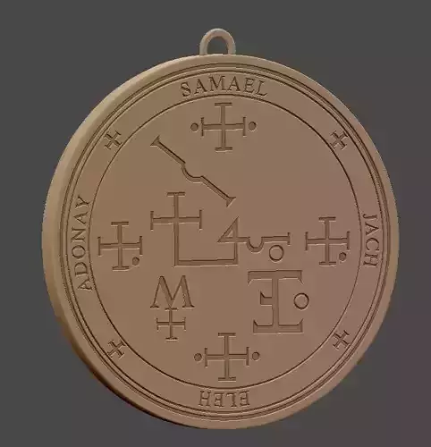 Sello Arcangel Samael