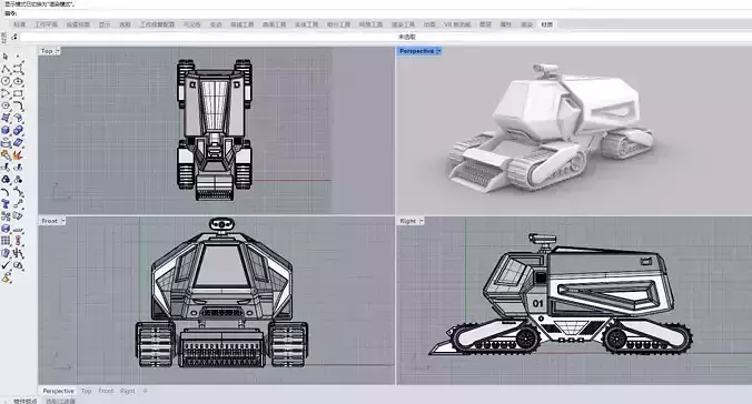 Sci-fi armored vehicle