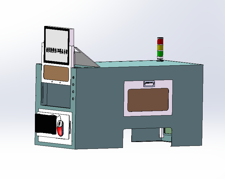 Industrial grade online labeling machine 3D model_7