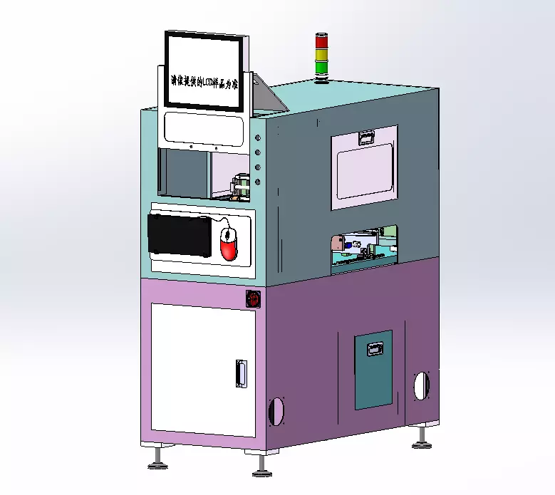 Industrial grade online labeling machine 3D model_0