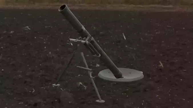 UPIK-82 Ukraine mortar