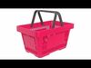 Shopping baskets  3D Model Collection_1
