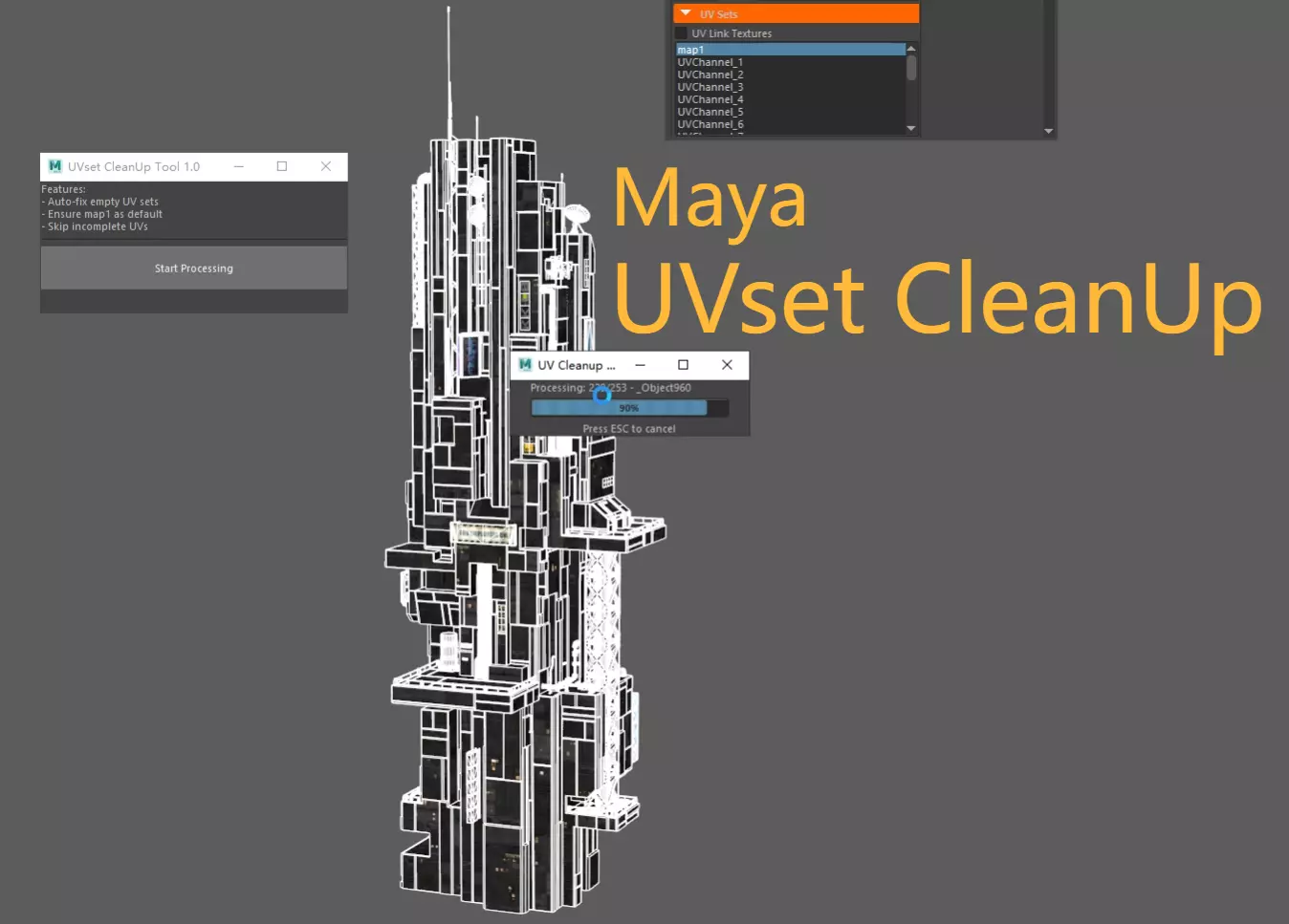 UVset CleanUp Tool Maya script 3D model_0