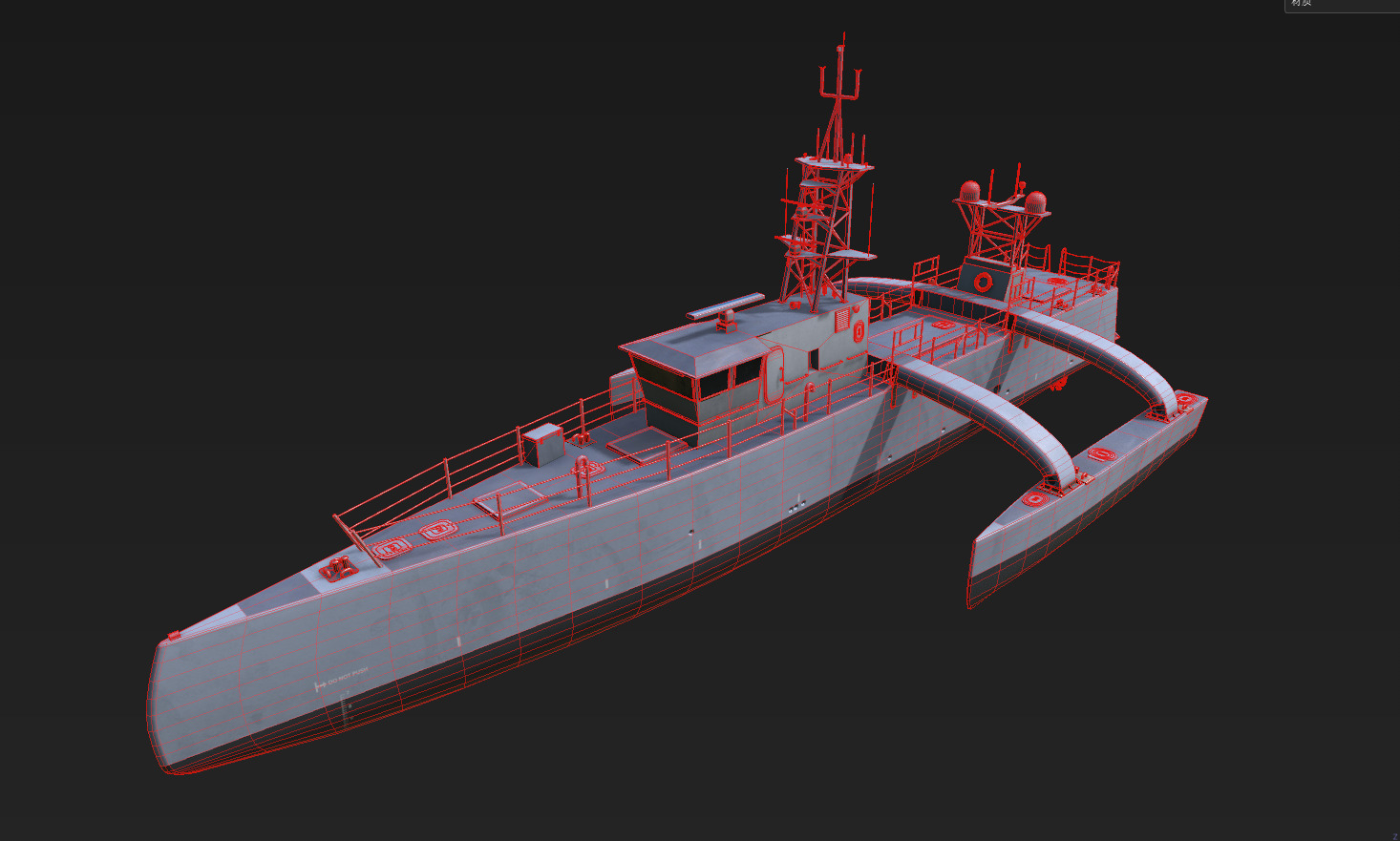 seahawk USV 3D model 3D model_28