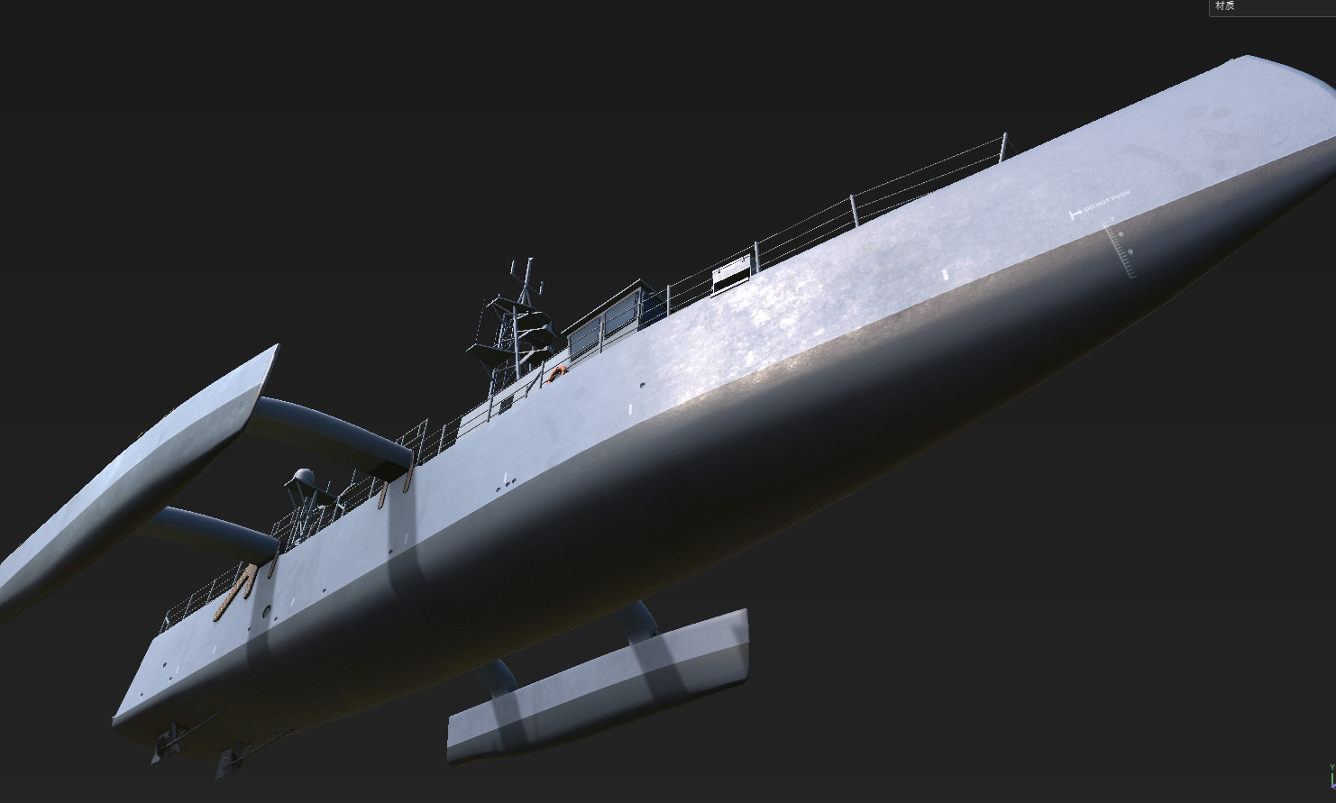 seahawk USV 3D model 3D model_4