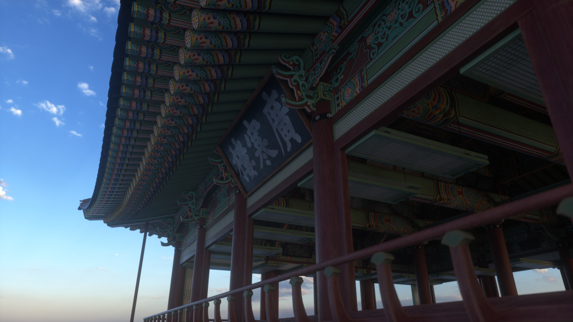 Korea Gwanghallu Pavilion - Joseon Hanok 3D model Low-poly 3D model_6