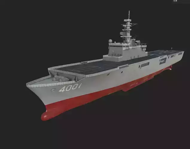 Osumi-class tank landing ship 3D model