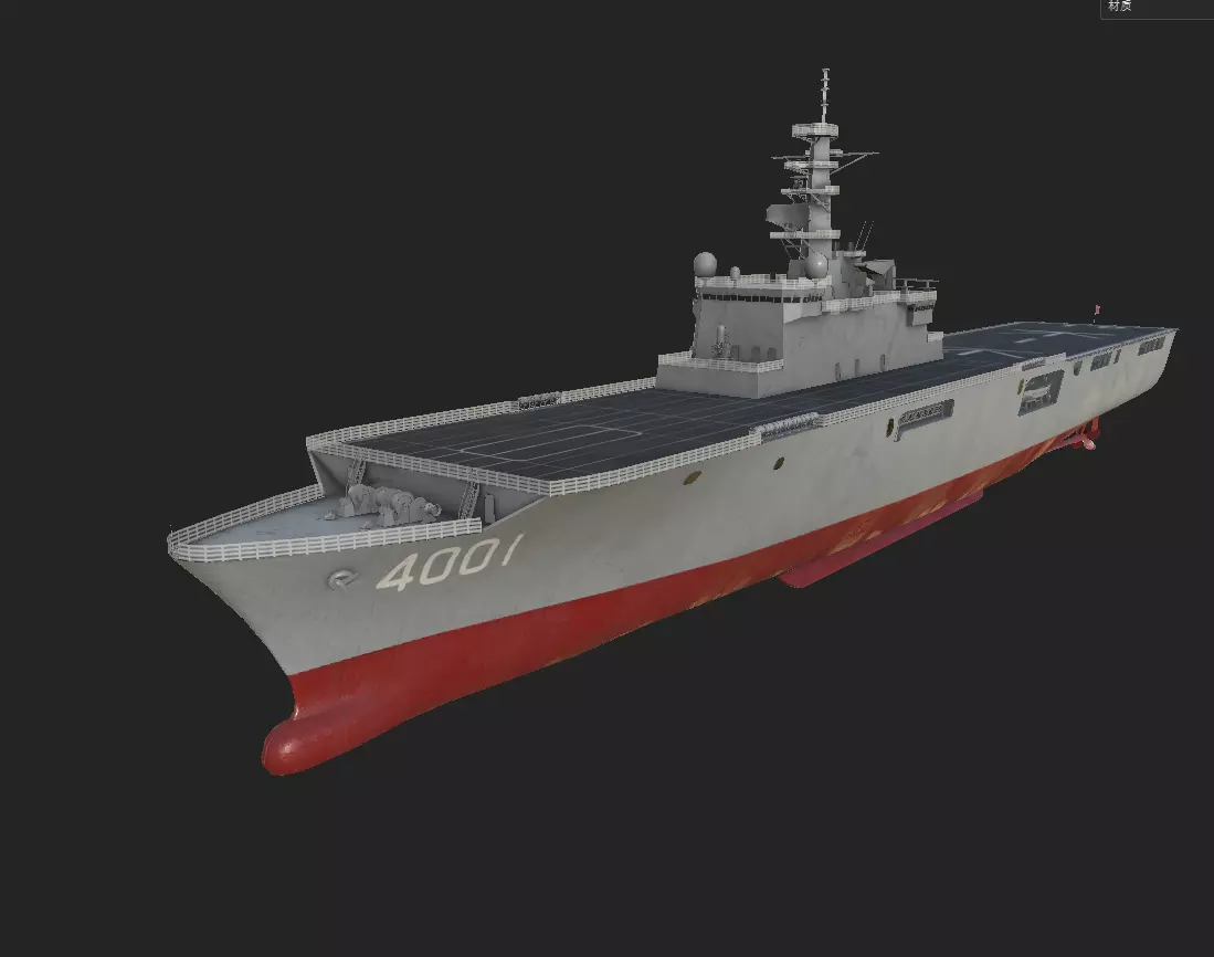 Osumi-class tank landing ship 3D model 3D model_0