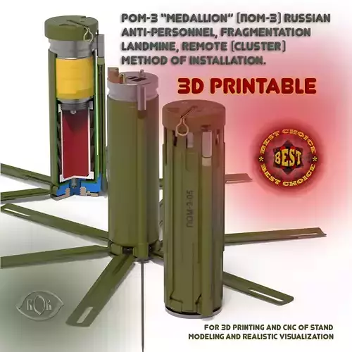 POM 3 Russian fragmentation landmine 3Dprinable moulage 3D model