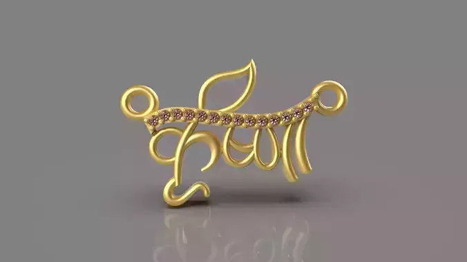 Krishna Pendant - 0080 3D print model