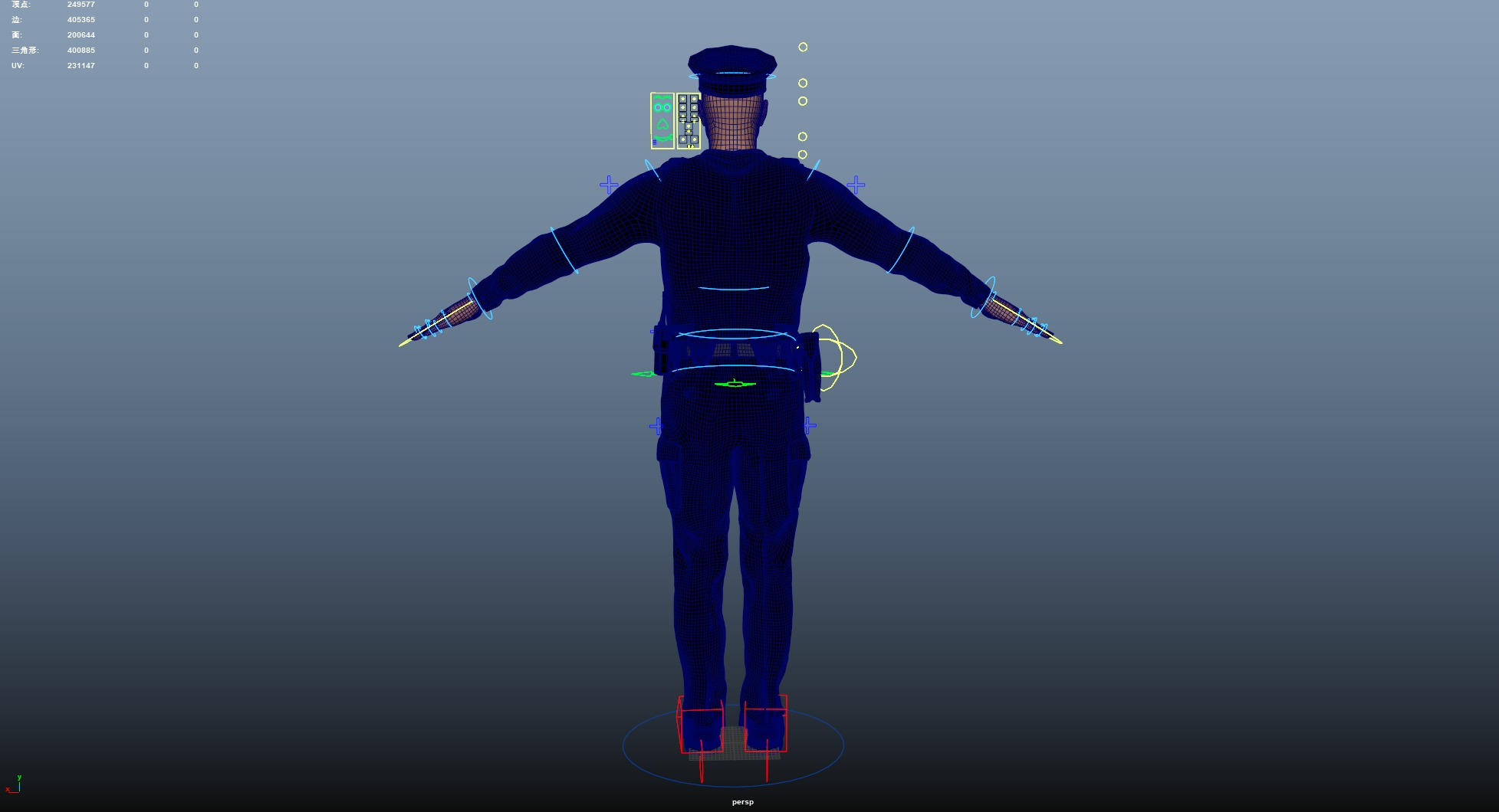 Police Male Low-poly 3D model_26