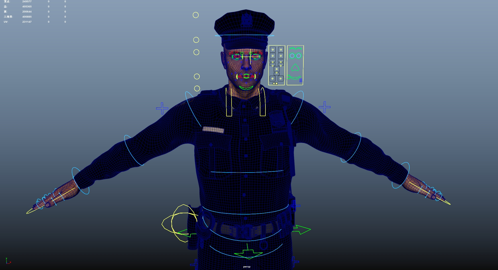 Police Male Low-poly 3D model_28
