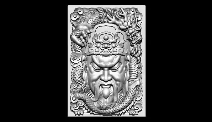 GUAN GONG 