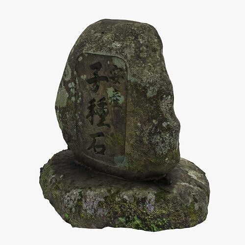Japanese Temple Stone Scan 3D model