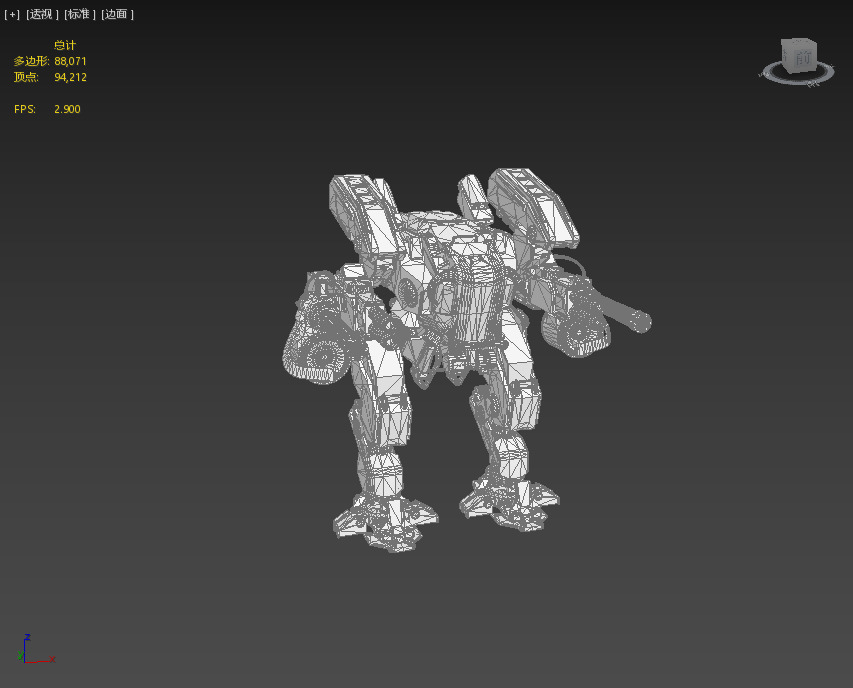 Next generation combat robots Low-poly 3D model_2