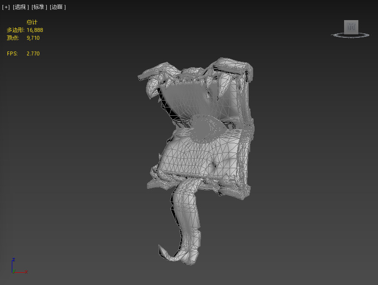 Devil Law Book Low-poly 3D model_3