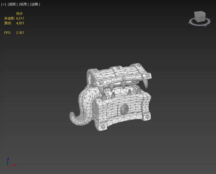 Stylish treasure chest Low-poly 3D model_2