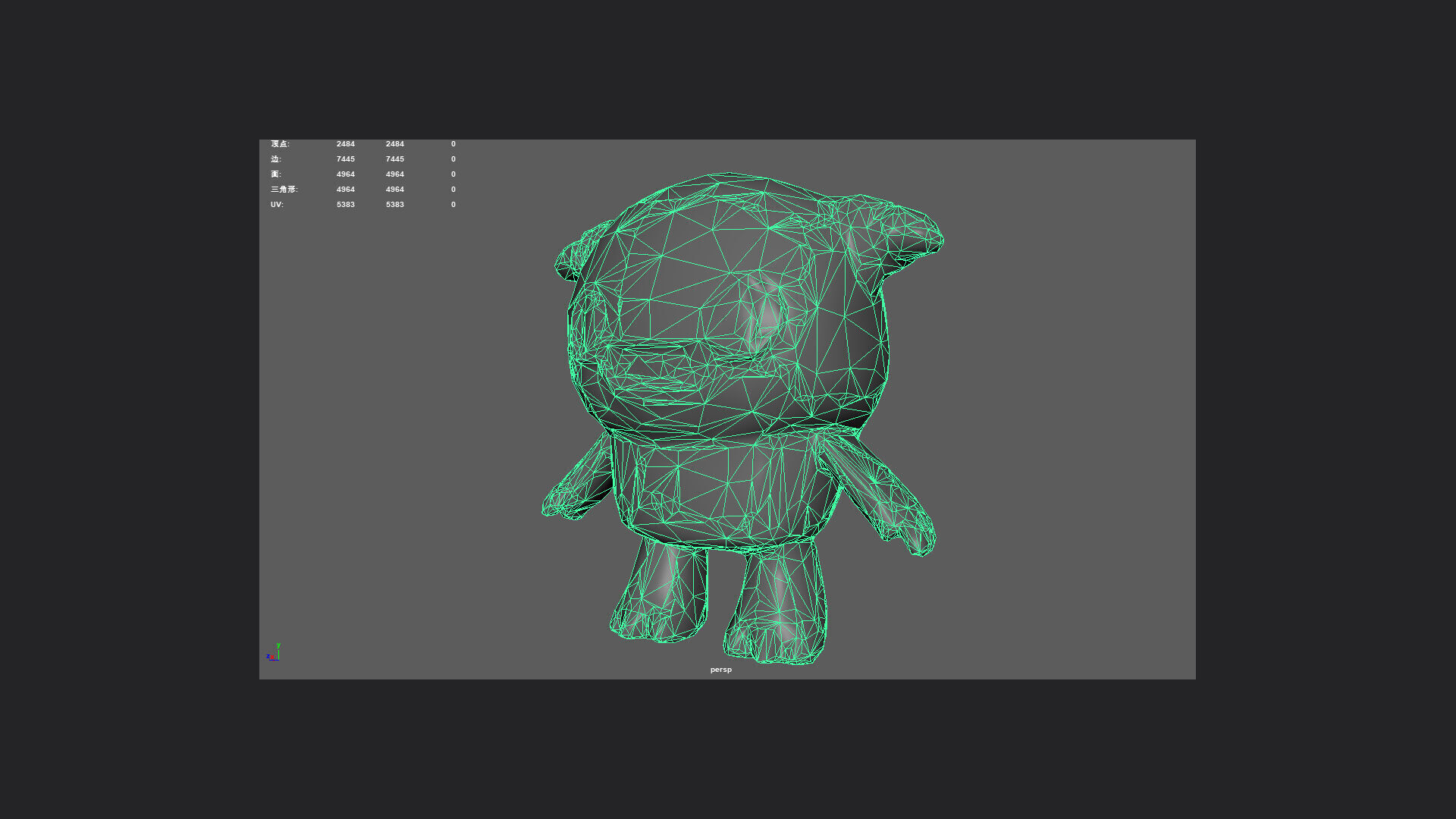 Plush toys 3D Model 011 Low-poly 3D model_11