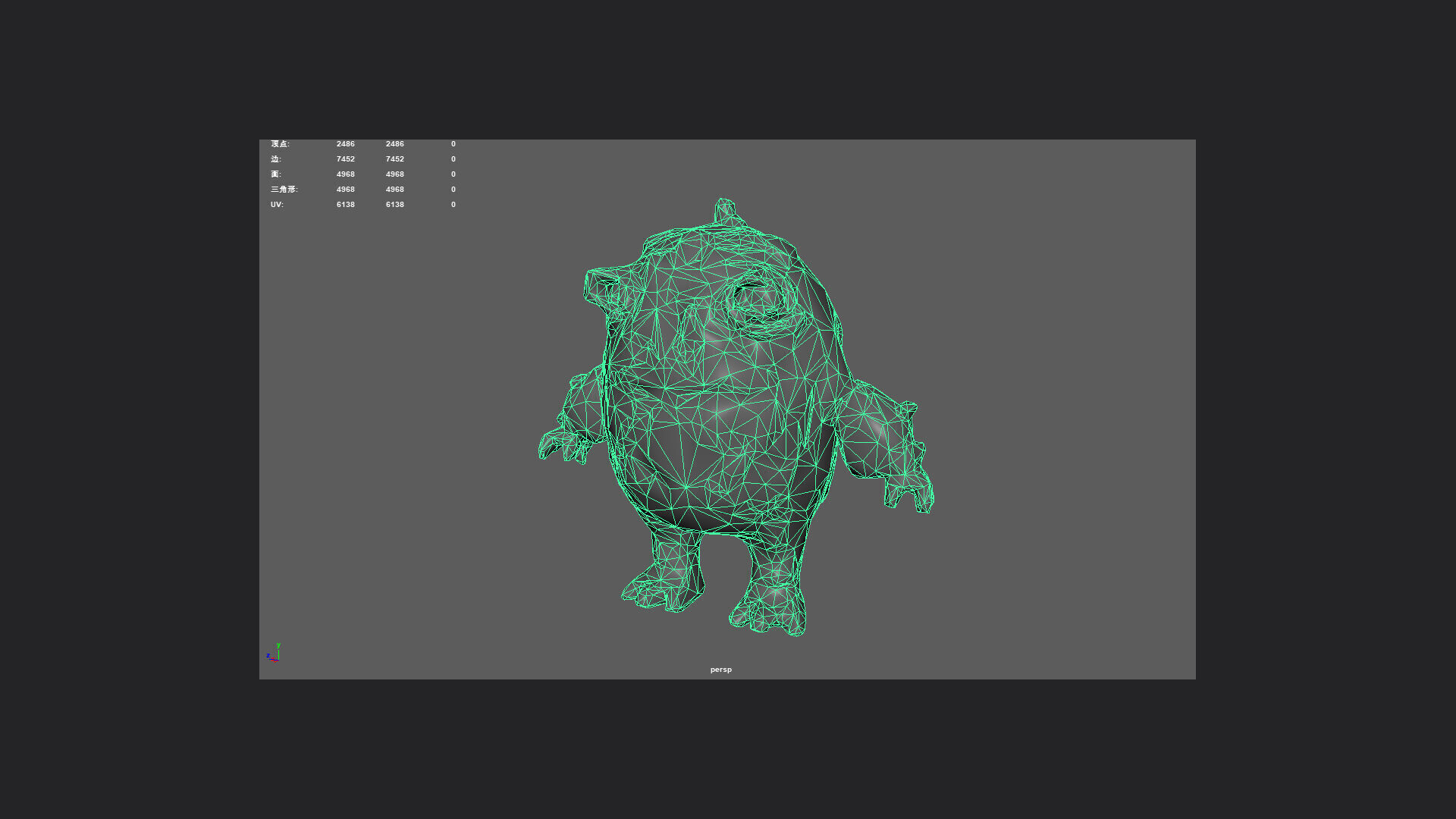 Plush toys 3D Model 014 Low-poly 3D model_11