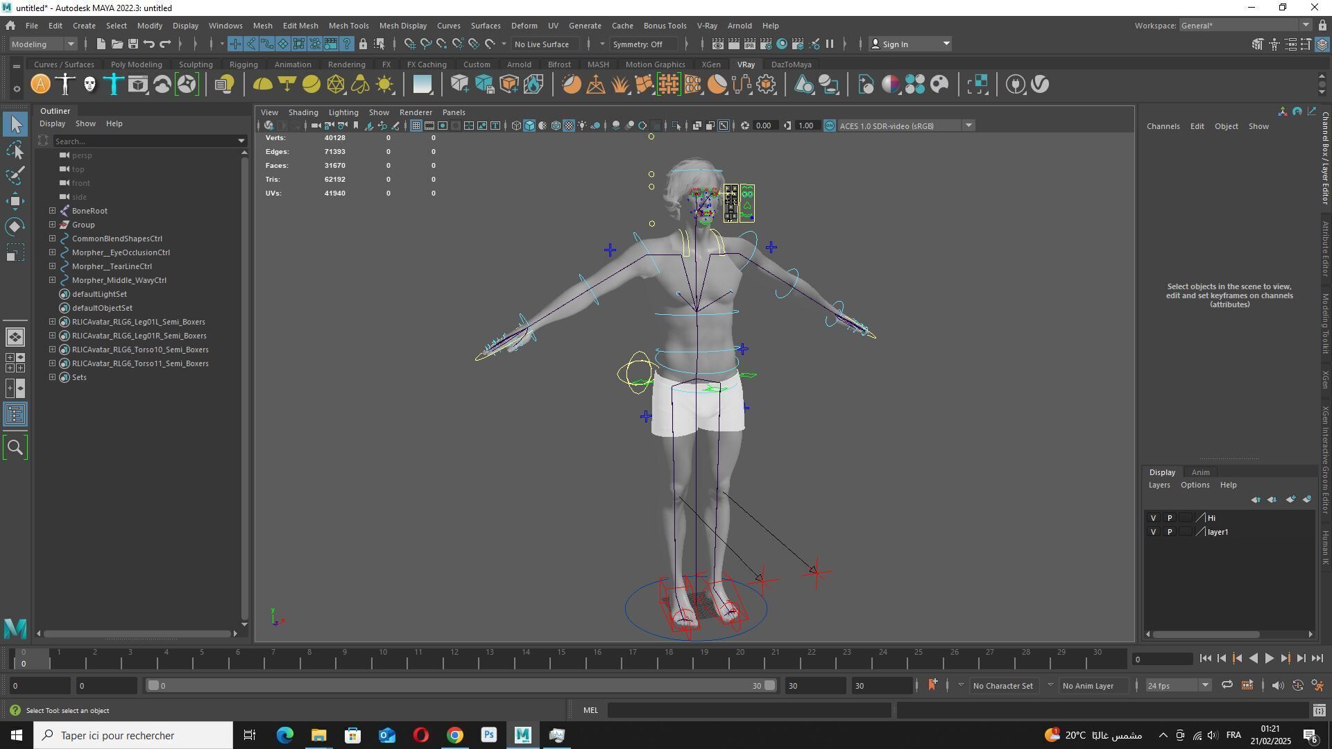 Download Free Rigged 3D Character Fully Rigged Optimized Free low-poly 3D model_13