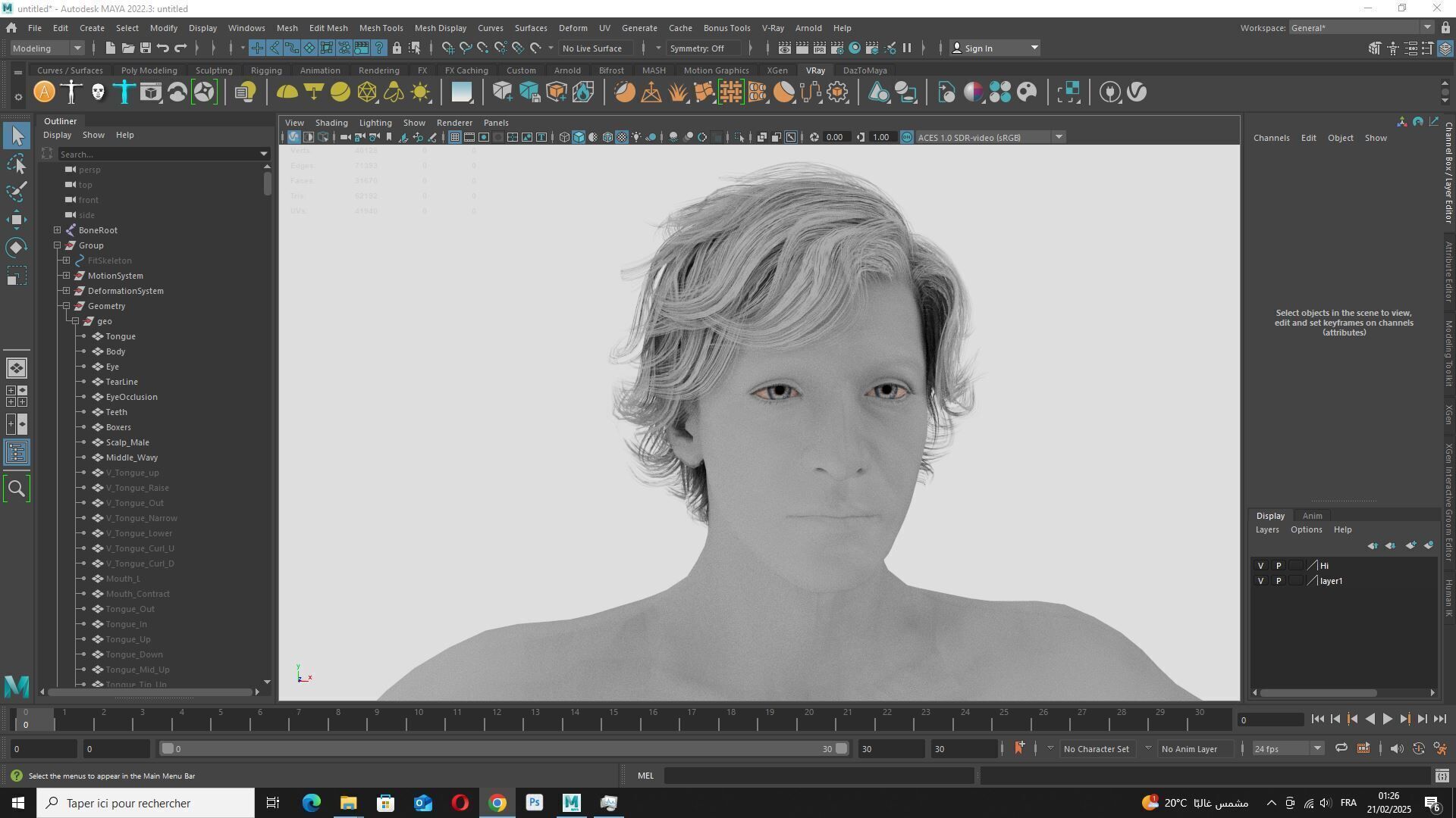 Download Free Rigged 3D Character Fully Rigged Optimized Free low-poly 3D model_15