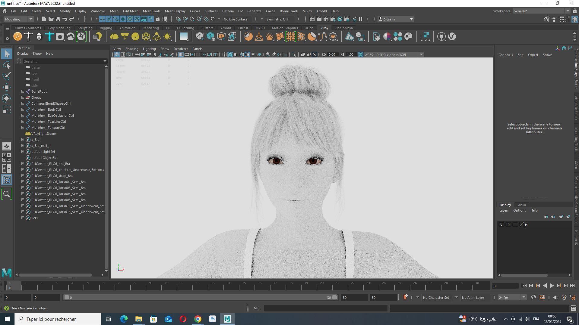 Download a Free High-Quality 3D Female Model Fully Rigged Free low-poly 3D model_15