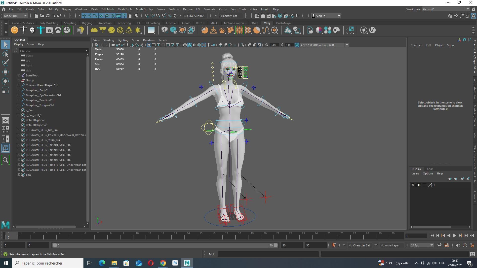 Download a Free High-Quality 3D Female Model Fully Rigged Free low-poly 3D model_13